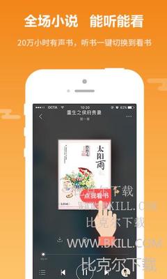 博鱼体育官网APP